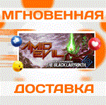 AMID EVIL\Steam\Весь Мир + РФ\Ключ