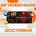 Painkiller Hell & Damnation\Steam\Весь Мир + РФ\Ключ