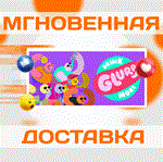 Drink More Glurp\Steam\Весь Мир + РФ\Ключ