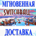 Switchball HD\Steam\Весь Мир + РФ\Ключ
