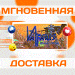 Valfaris: Mecha Therion\Steam\Весь Мир + РФ\Ключ