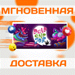 Dead End Job\Steam\Весь Мир + РФ\Ключ