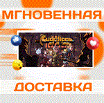 Guardians of Holme\Steam\Весь Мир + РФ\Ключ