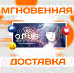 OPUS: Echo of Starsong Full Bloom Edition\Steam\Ключ