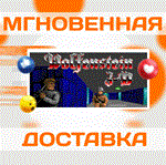 Wolfenstein 3D\Steam\Весь Мир + РФ\Ключ