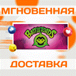 Battletoads\Steam\Весь Мир + РФ\Ключ
