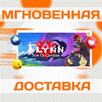 Flynn: Son of Crimson\Steam\Весь Мир + РФ\Ключ