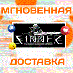 SINNER: Sacrifice for Redemption\Steam\Весь Мир\Ключ