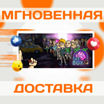 ???? OUT OF THE BOX\Steam\Весь Мир + РФ\Ключ