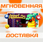 Aggelos\Steam\Весь Мир + РФ\Ключ