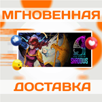 9 Years of Shadows\Steam\Весь Мир + РФ\Ключ