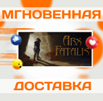Arx Fatalis\Steam\Весь Мир + РФ\Ключ