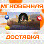Farmer's Life\Steam\Весь Мир + РФ\Ключ