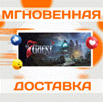 The 7th Guest VR\Steam\Весь Мир + РФ\Ключ