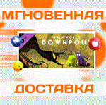 Rain World: Downpour\Steam\Весь Мир + РФ\Ключ