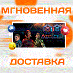 Attractio\Steam\Весь Мир + РФ\Ключ