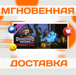 Graveyard Keeper - Stranger Sins DLC\Весь Мир\Ключ