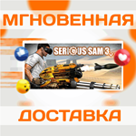Serious Sam 3 VR: BFE\Steam\Весь Мир + РФ\Ключ