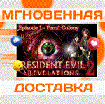 Resident Evil Revelations 2 Episode 1: Penal Colony