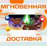 AMID EVIL VR\Steam\Весь Мир + РФ\Ключ