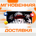 HYPERVIOLENT\Steam\Весь Мир + РФ\Ключ