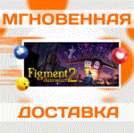 Figment 2: Creed Valley\Steam\Весь Мир + РФ\Ключ