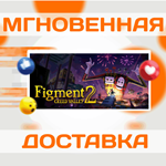 Figment 2: Creed Valley\Steam\Весь Мир + РФ\Ключ