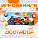 Blaze and the Monster Machines: Axle City Racers\Stea