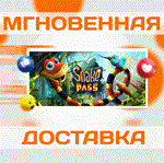 Snake Pass\Steam\Весь Мир + РФ\Ключ