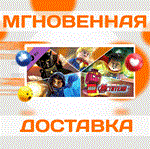 LEGO Marvel´s Avengers Season Pass \Steam\Мир\Ключ