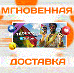 Tropico 6 - Spitter DLC\Steam\Весь Мир + РФ\Ключ
