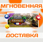 Railway Empire - France\Steam\Весь Мир + РФ\Ключ