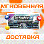 Bus Simulator 18 Mercedes-Benz Interior Pack 1\Steam
