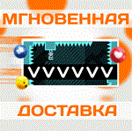 VVVVVV\Steam\Весь Мир + РФ\Ключ
