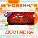 Total War: SHOGUN 2 - Blood Pack\Steam\Весь Мир\Ключ