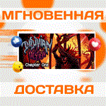 Diluvian Ultra\Steam\Весь Мир + РФ\Ключ