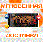 Wooden Floor 2 Resurrection\Steam\Весь Мир + РФ\Ключ