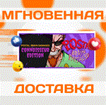 POSTAL: Brain Damaged - Connoisseur Editio\Steam\Ключ