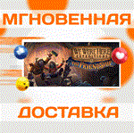 We Were Here Expeditions: The FriendShip\Steam\Ключ