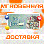 Isle of Arrows\Steam\Весь Мир + РФ\Ключ
