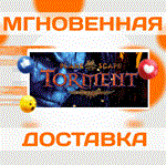 Planescape: Torment: Enhanced Edition\Steam\Ключ