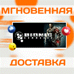 Bionic Commando\Steam\Весь Мир + РФ\Ключ