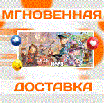 Noob - The Factionless\Steam\Весь Мир + РФ\Ключ