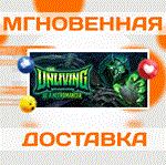 The Unliving\Steam\Весь Мир + РФ\Ключ