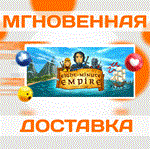 Eight-Minute Empire\Steam\Весь Мир + РФ\Ключ