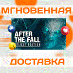 After the Fall Deluxe Edition VR \Steam\Весь Мир\Ключ