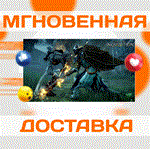 Dragon Age: Inquisition\ORIGIN/EA APP\Весь Мир+РФ\Key