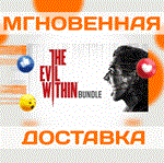 The Evil Within Bundle (+Pass) Steam\Key