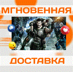 Binary Domain\Steam\Весь Мир + РФ\Ключ