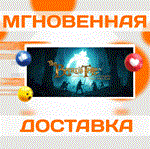 The Bard's Tale IV: Director's Cut Standard (+4 DLC)